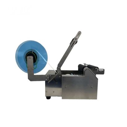 PP-50 Round Bottle Labeling Machine Stainless Steel